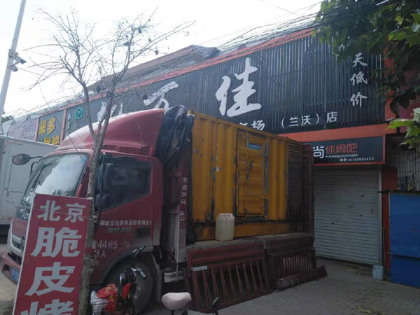 济源租赁发电机-柴油发电机组在火车站的应用